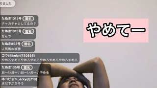 【号外】細川直樹 船橋11R 複勝競馬