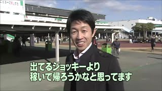 【競馬予想】2022年8/6 ほすまに競馬LIVE【札幌/新潟】