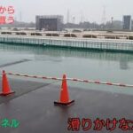 ひろチャンネル 21 「姫路競馬」「昨日のリベンジを・・」