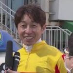 第24回 兵庫チャンピオンシップJpnII 勝利騎手インタビュー